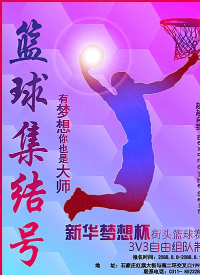 这一变化可
