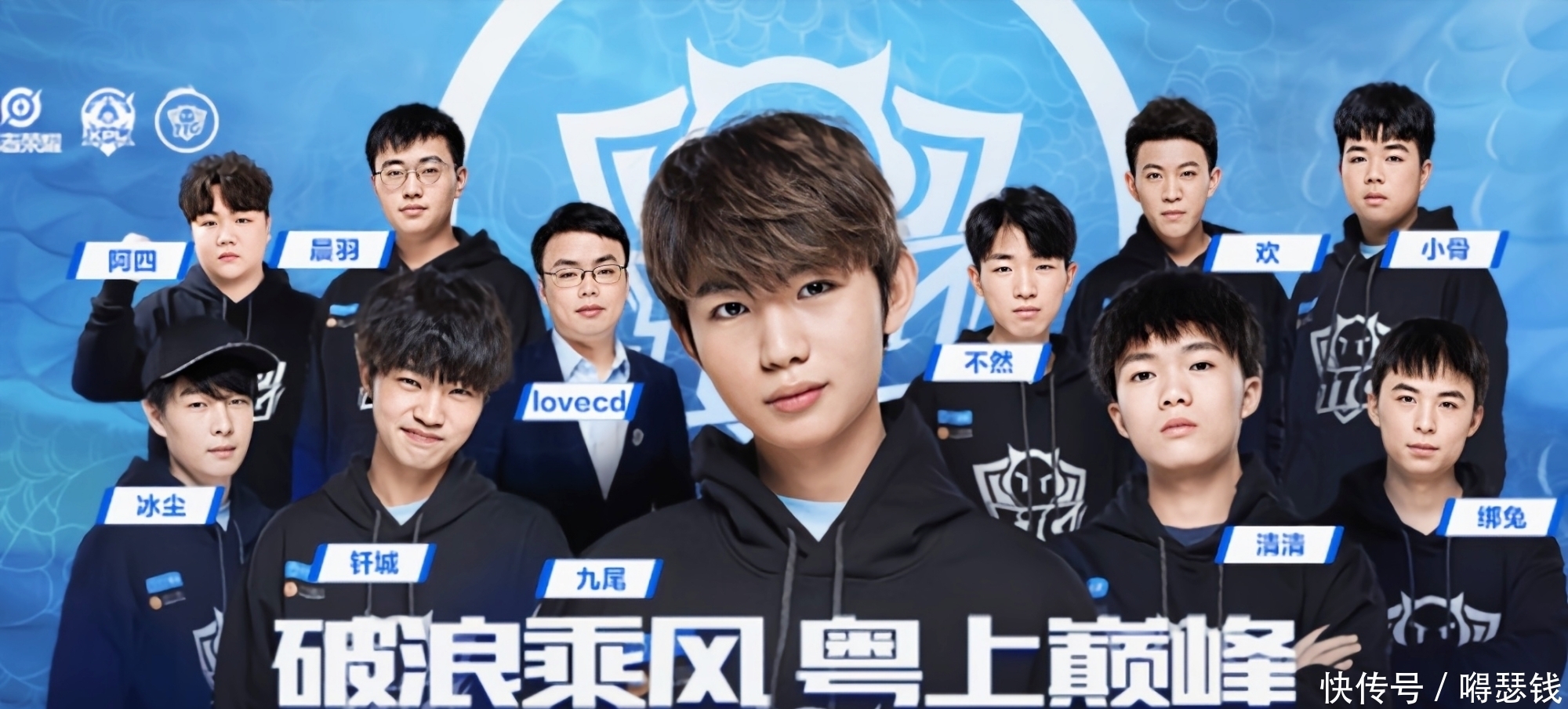 对方的弱点