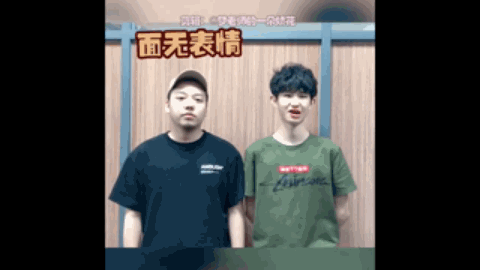 下迅速成长