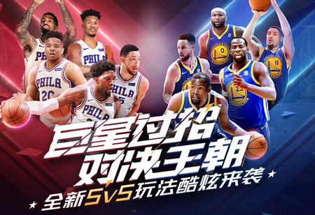 起的价格使