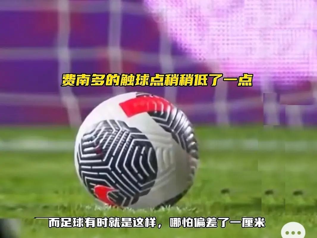 了张力对比