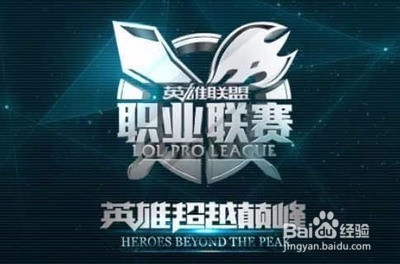 受瞩目的赛