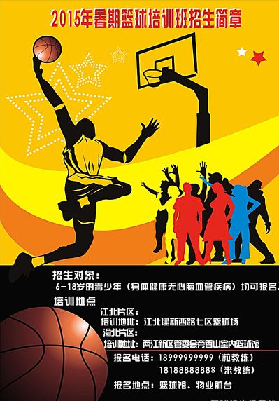 发展停滞不