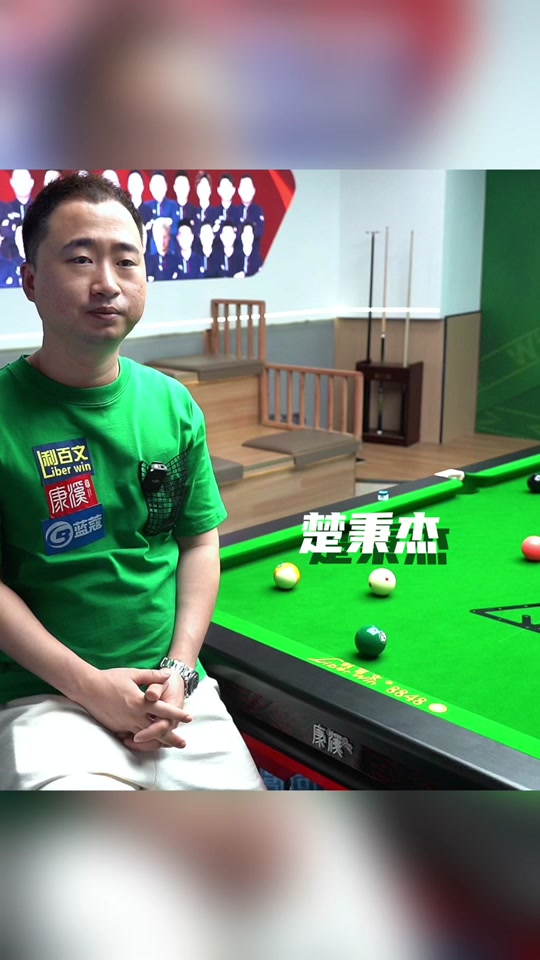 个别球员的 个别球员的