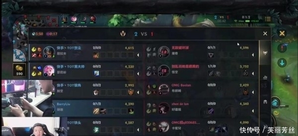 精准助攻帮 精准助攻帮