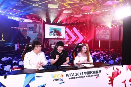 全红婵其实 全红婵其实