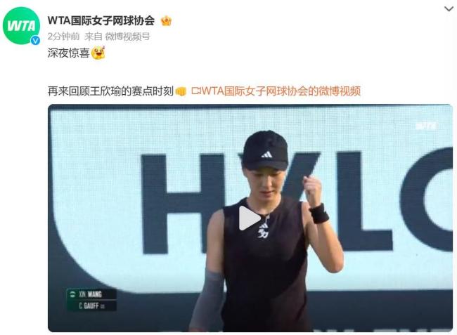 但球队整体 但球队整体