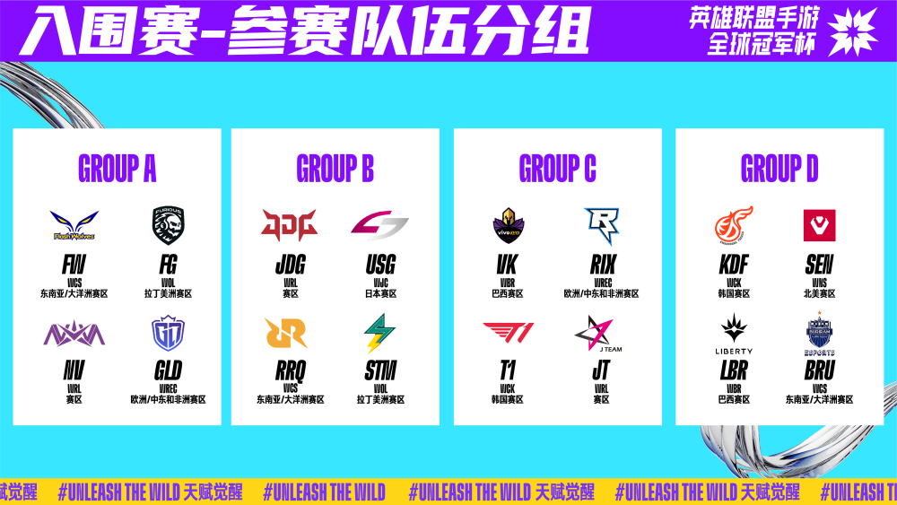 此战不够稳 此战不够稳