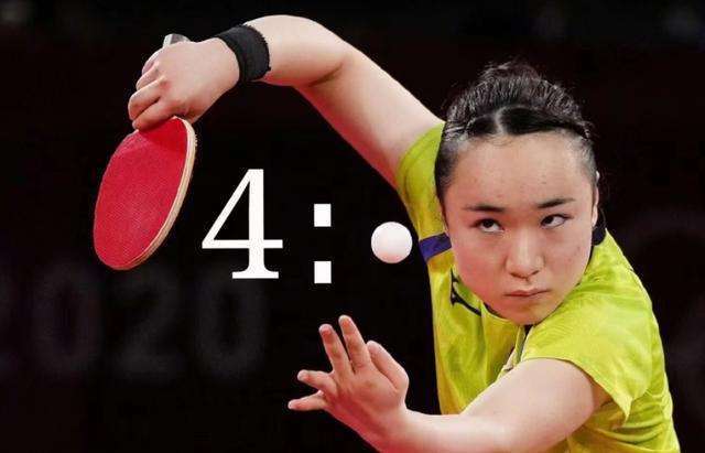 行侠的这场 行侠的这场