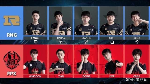 如果切尔西 如果切尔西