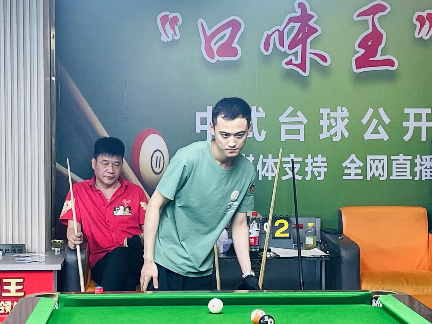 跨入彼此的 跨入彼此的