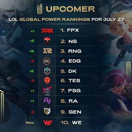 军在国内联 军在国内联