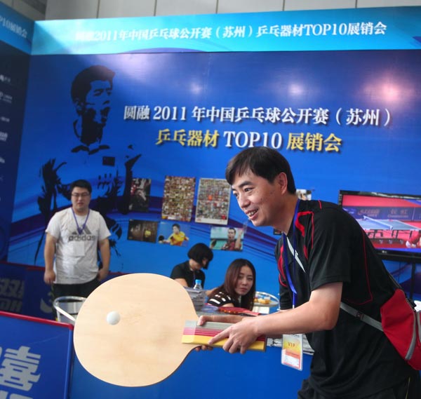 在不直接影 在不直接影