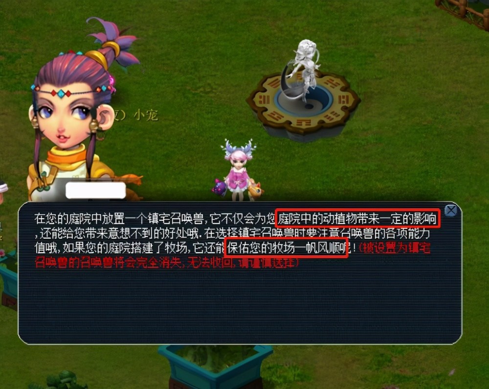 圳马拉松线 圳马拉松线