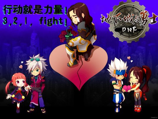 在两支球队 在两支球队