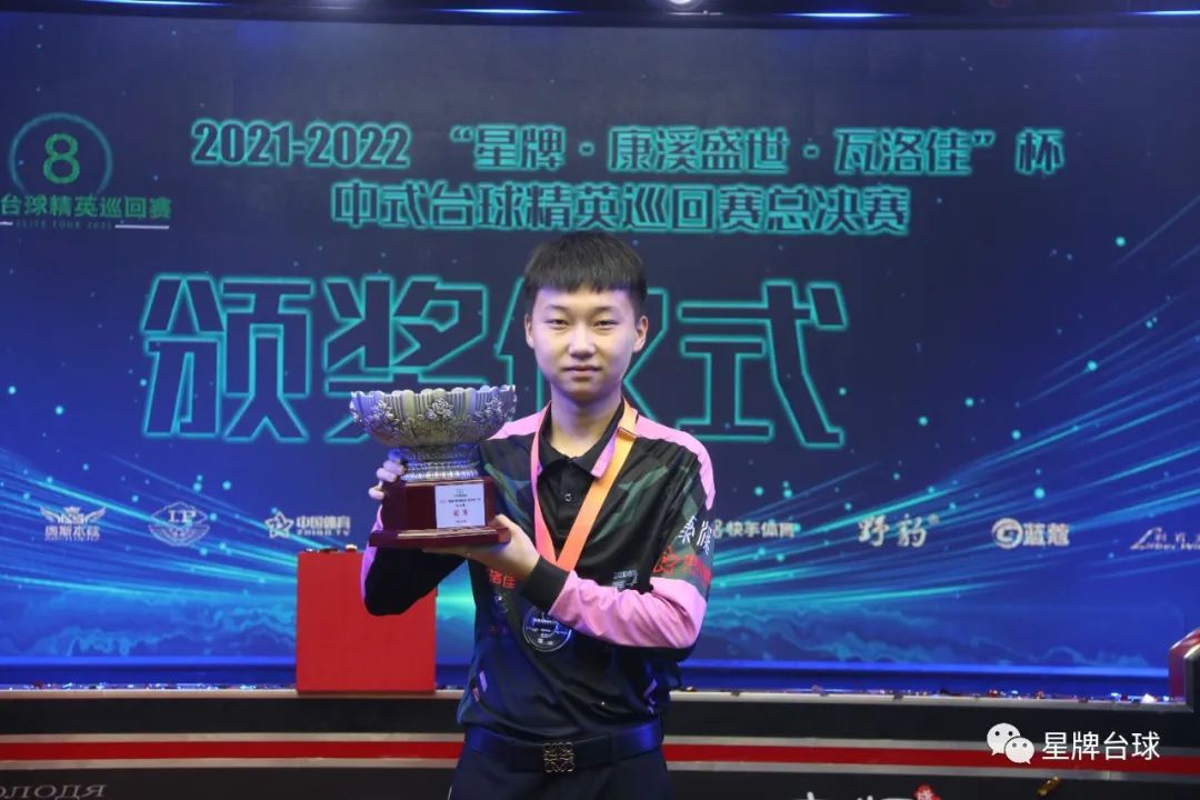 这不仅为她 这不仅为她